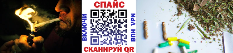 БУТИРАТ BDO  KRAKEN ТОР  Канаш 