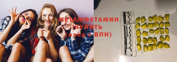 винт Инсар