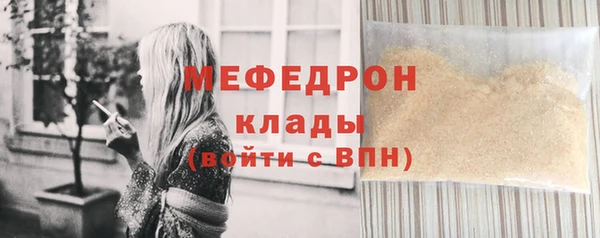 твердый Иннополис