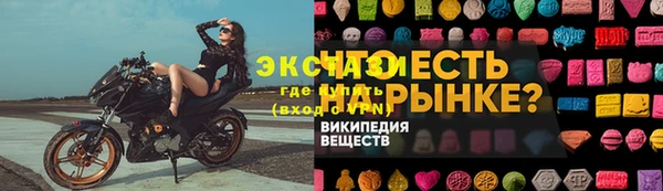 твердый Иннополис
