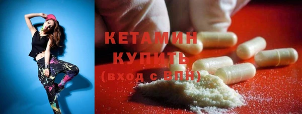 винт Инсар