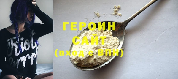 винт Инсар