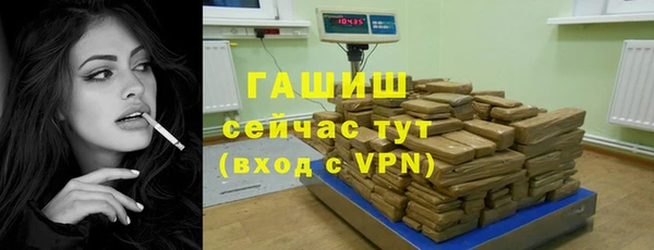 твердый Иннополис