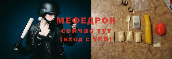 соль ск Инта