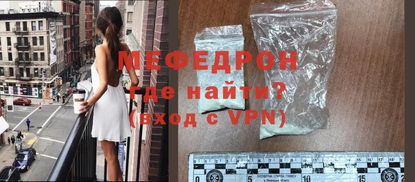 винт Инсар