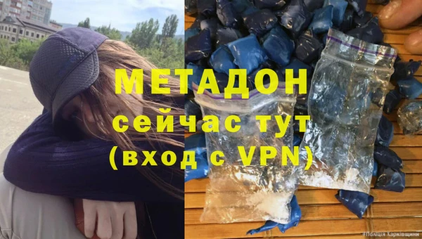 винт Инсар
