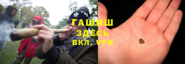 винт Инсар