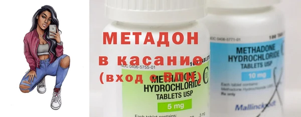 твердый Иннополис