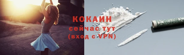 ешки Кущёвская
