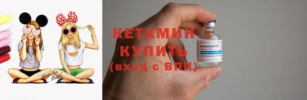соль ск Инта