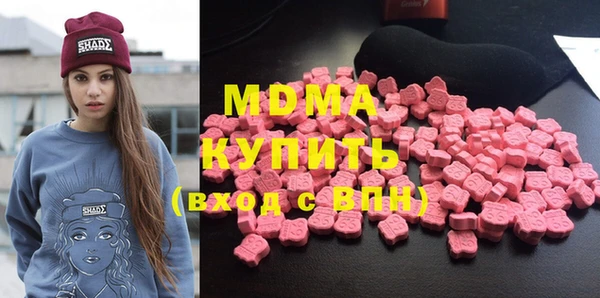 твердый Иннополис
