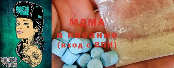 винт Инсар