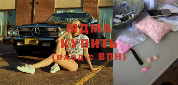 индика Зерноград