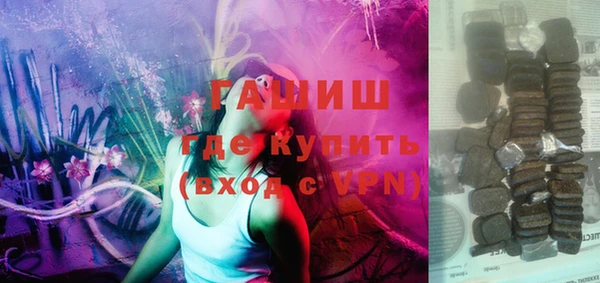 соль ск Инта