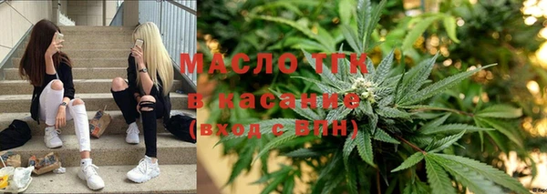 твердый Иннополис