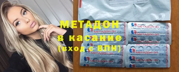 винт Инсар