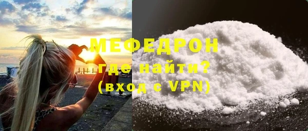 твердый Иннополис