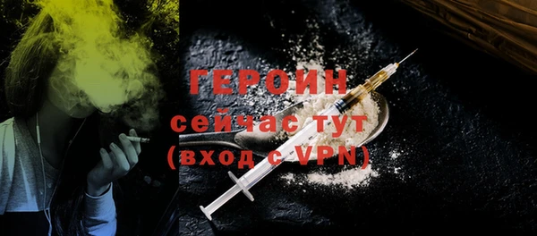 твердый Иннополис