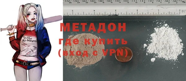 винт Инсар