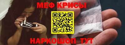 кокаин перу Кинель