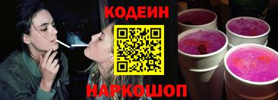 мефедрон мука Камышлов
