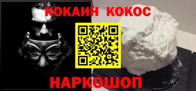 экстази Канаш