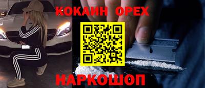 дурь Кимры