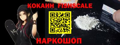 мефедрон мука Кингисепп