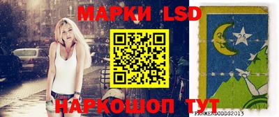 мефедрон мука Камышлов