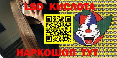 мефедрон мука Кингисепп