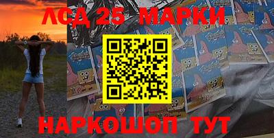 мефедрон мука Камышлов