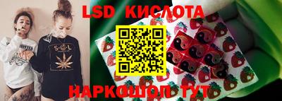дурь Кимры