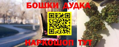 мефедрон мука Кингисепп