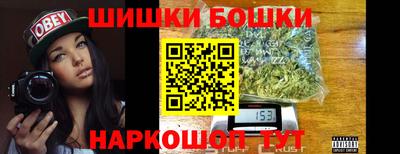 кокаин перу Кинель