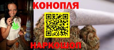 экстази Канаш