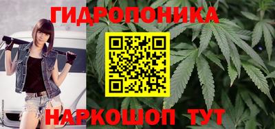 экстази Канаш