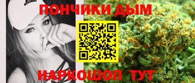 альфа пвп Кандалакша