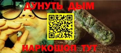 экстази Канаш