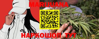 мефедрон мука Камышлов
