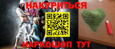 мефедрон мука Камышлов