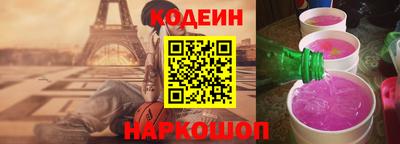 мефедрон мука Кингисепп