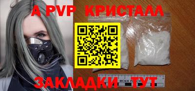 мефедрон мука Камышлов