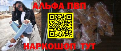 дурь Кимры