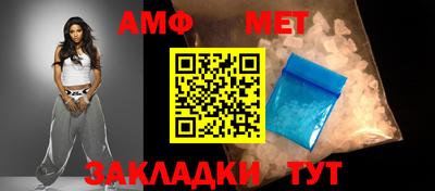 экстази Канаш
