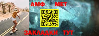 экстази Канаш