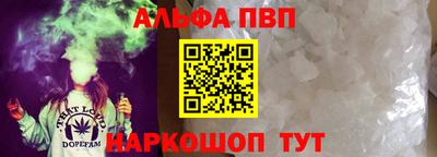 дурь Кимры
