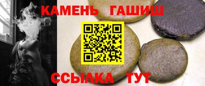 дурь Кимры